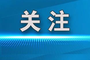 热血沸腾！2015年亚洲杯，王大雷生日夜霸气扑点振臂怒吼！